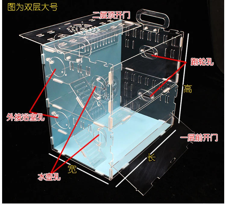 Acrylic Hamster Cage Transparent Single/Double/ Three Layer Villa Guinea Pig Golden Silk Bear Empty Cage Supplies Small Pet Nest