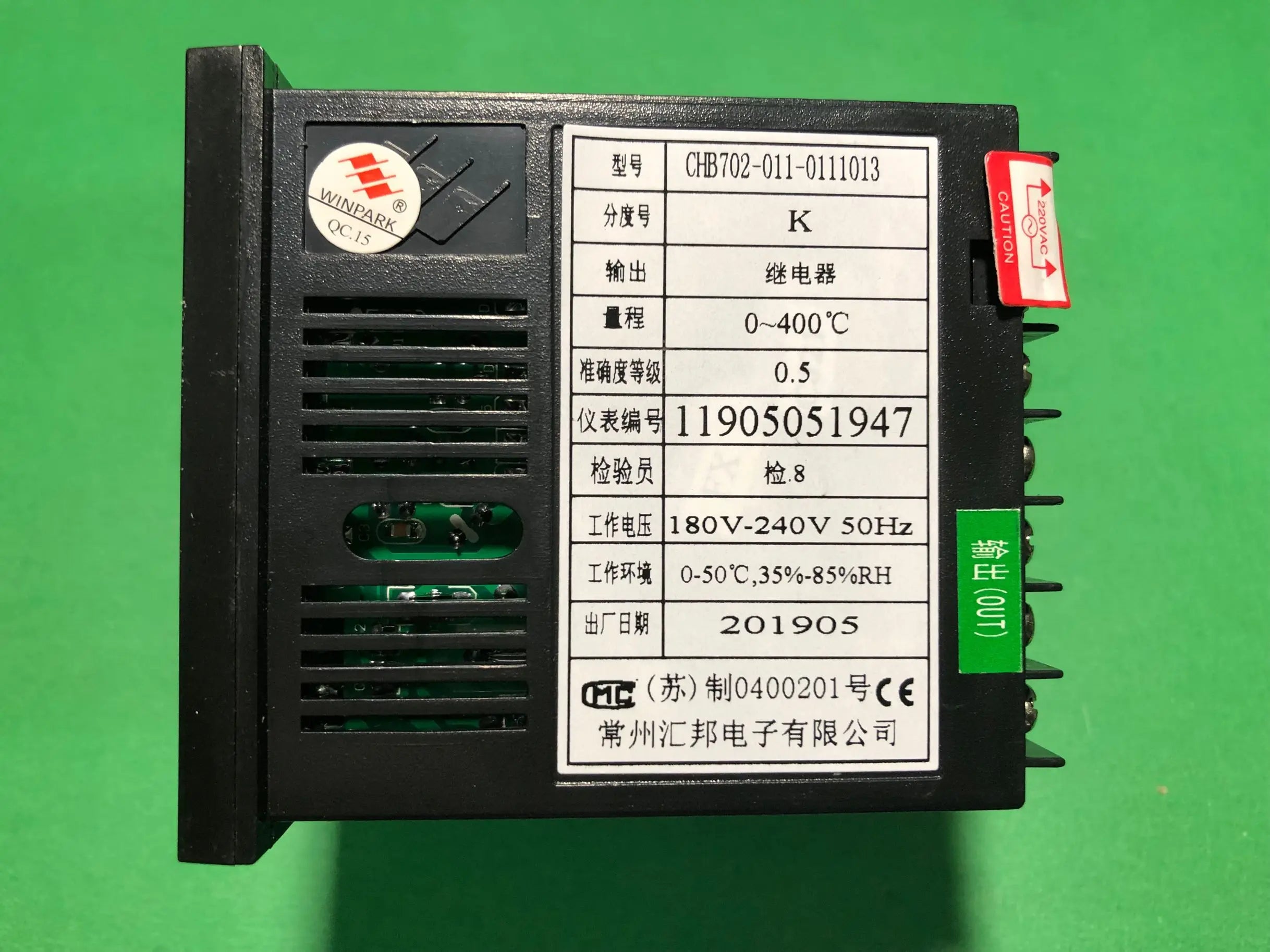 Temperature controller CHB702-011-0111013 Huibang temperature control table CHB702-021-0131013 CHB702-011-0112014