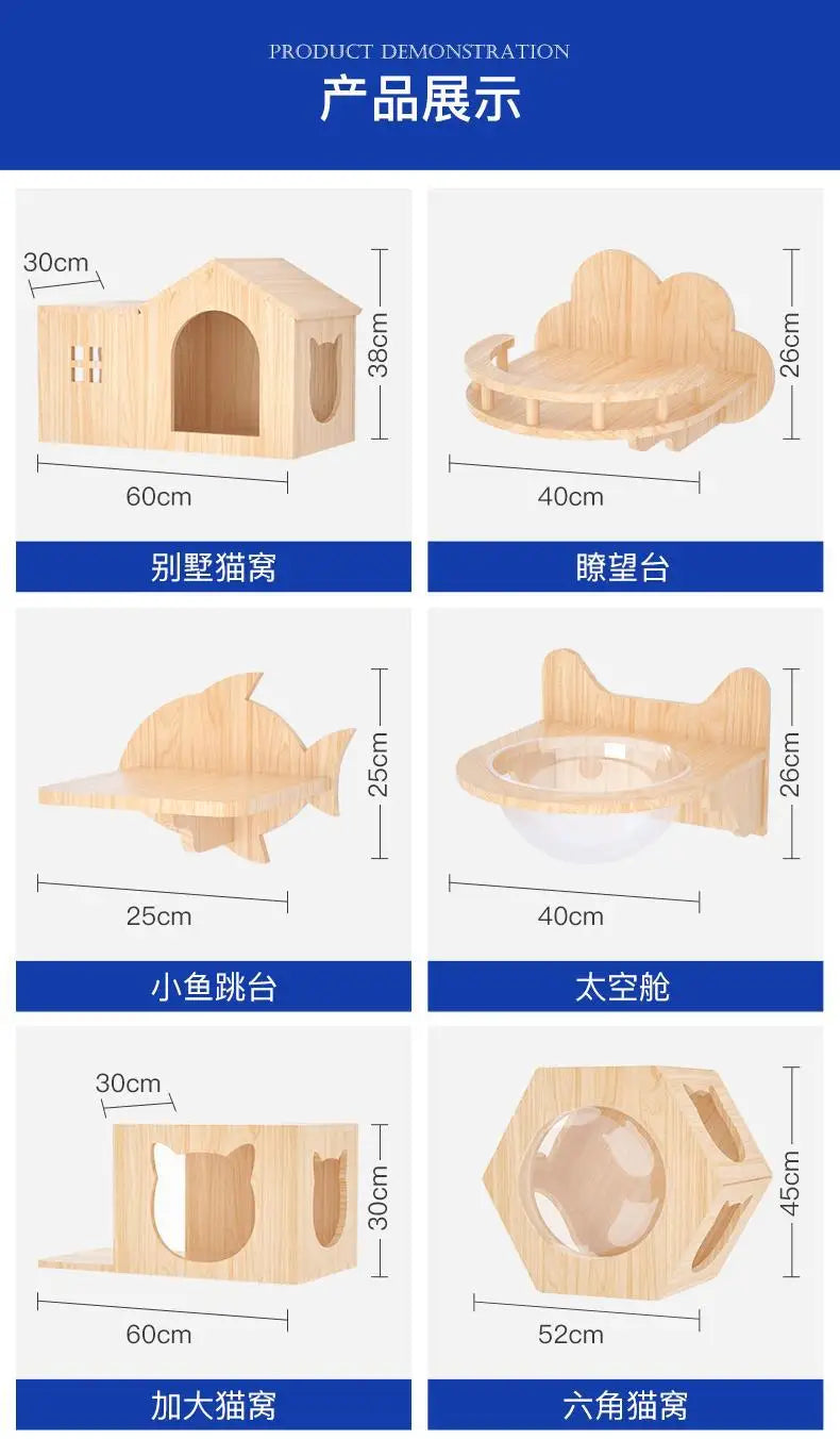 Cat Climbing Frame Hanging Wall Cat Nest Wall Hanging All Solid Wood Gimnasio Para Gato Artículos Para Mascotasaseo Para Gatos