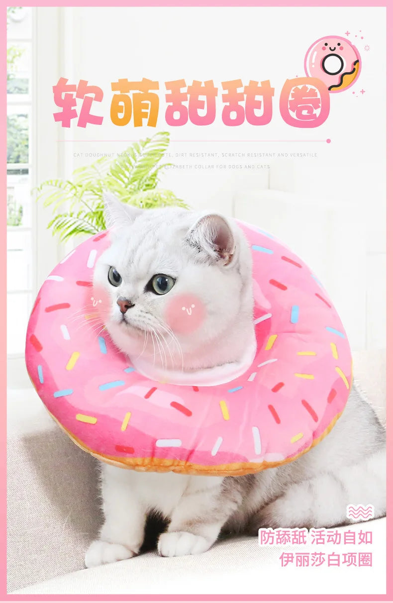 Sweet Donuts Cat Elizabethan Collar Pet Dog Neck Cone Recovery Collar for Anti-Bite Lick Surgery Cat Accessories Pet Collars