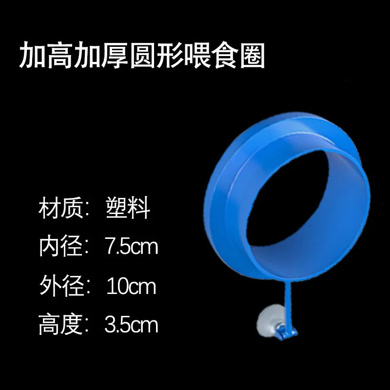 Aquarium Suction Cup Feeder  Fish Tank Ring Feeder Fish Tank Station Floating Food Tray Feeder  Fish Tank Accessory aquarium