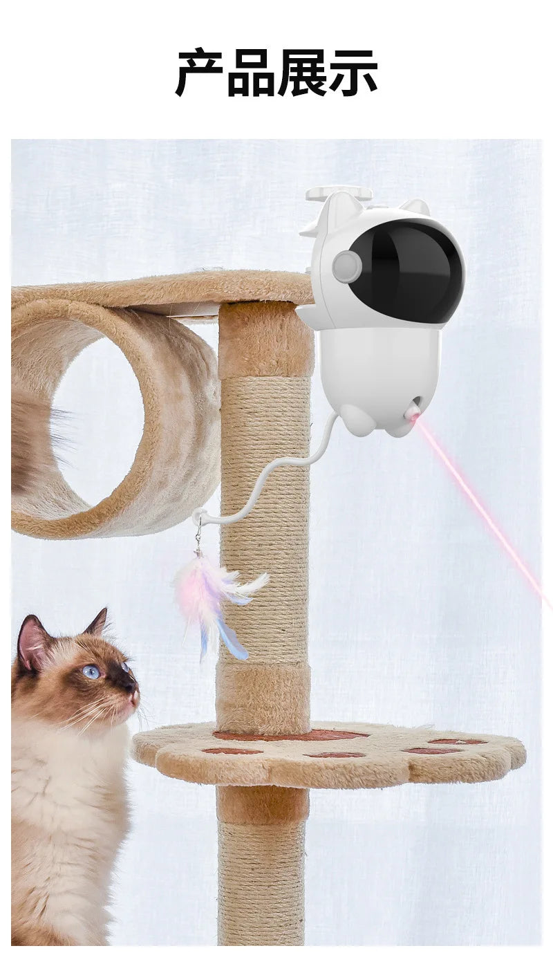 Cat Taser Automatic Infrared Laser Intelligent Interactive Feather Cat Toy Pet Products Мяч Для Собак Большой