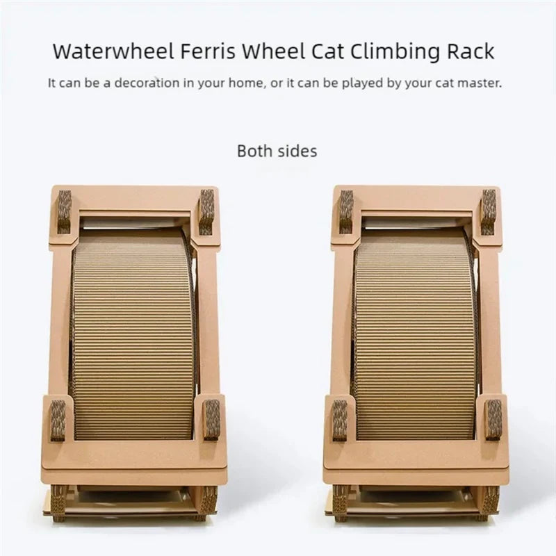 Increase the size of the water wheel, Ferris wheel, cat scratching board, cat climbing frame, cat nest, corrugated paper, and ro
