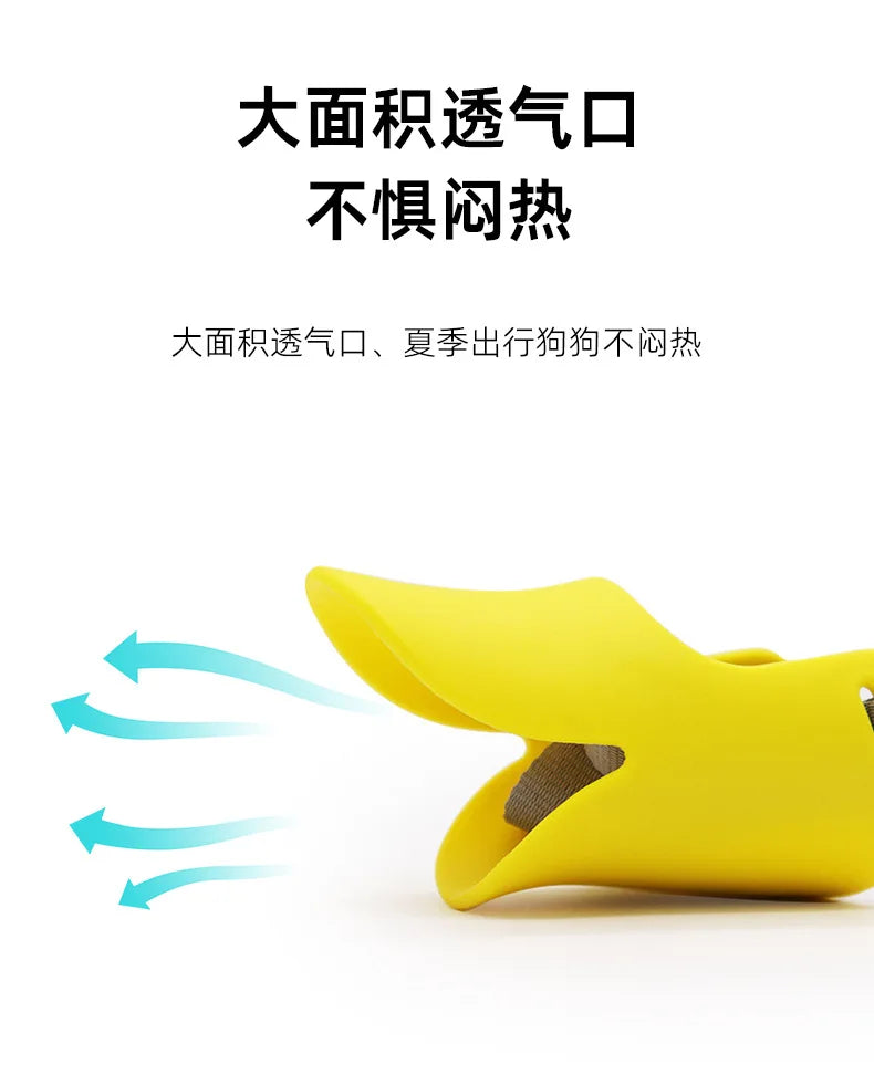Chien Dog Muzzle Silicone Duck Muzzle Mask for Pet Dogs Anti Bite Stop Barking Muzzle Leather Silicone Dog Muzzles Dog Bandanas