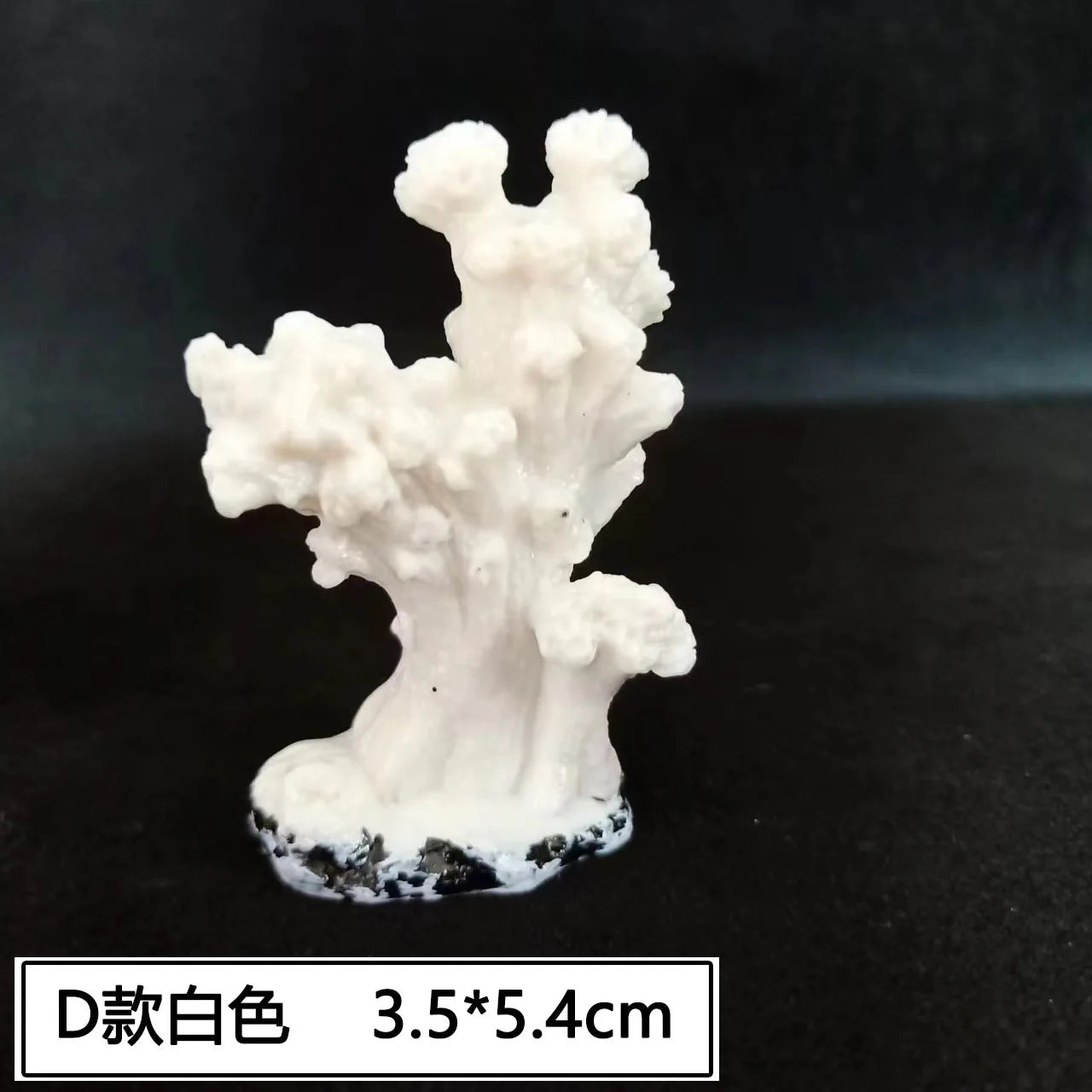 Artificial Coral Fish Tank Decoration Starfish Resin Reef Landscape Aquarium Decoration Accessories Craft Tabletop Ornaments