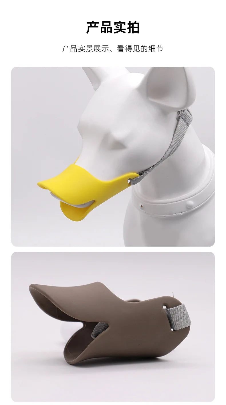 Chien Dog Muzzle Silicone Duck Muzzle Mask for Pet Dogs Anti Bite Stop Barking Muzzle Leather Silicone Dog Muzzles Dog Bandanas