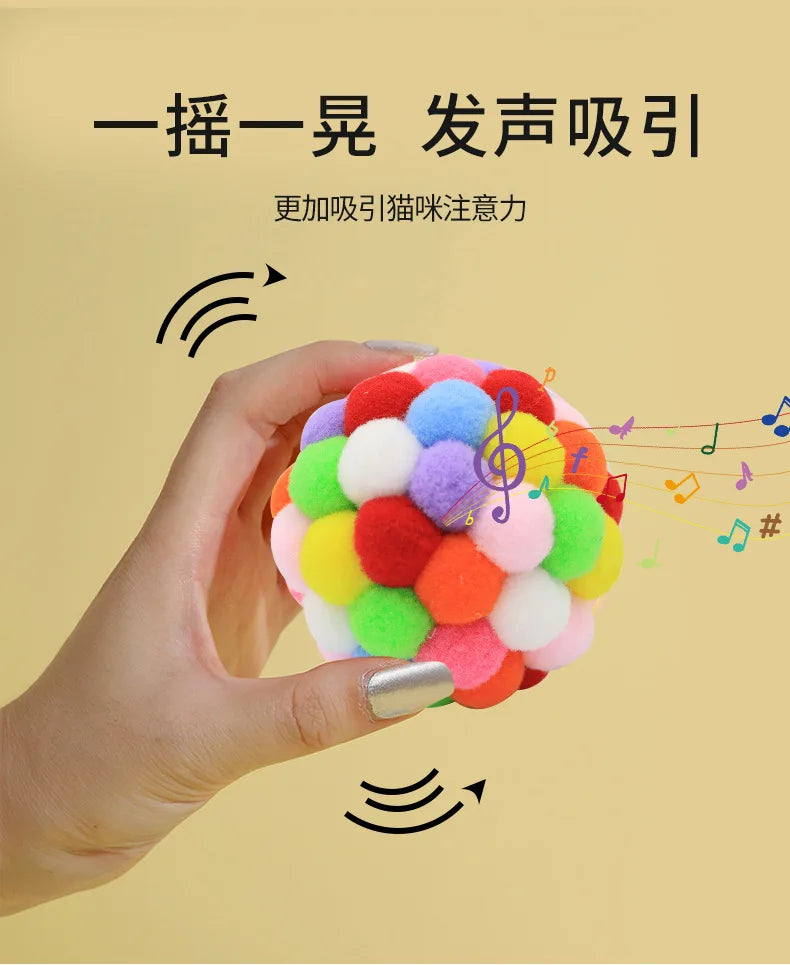1PC Cat Toys Pet Plush Ball Toy Pet Elastic Bell Ball Self Hi Balls Playing Cat Colorful Woolen Ball Cat Toys Interactive 고양이캣타워