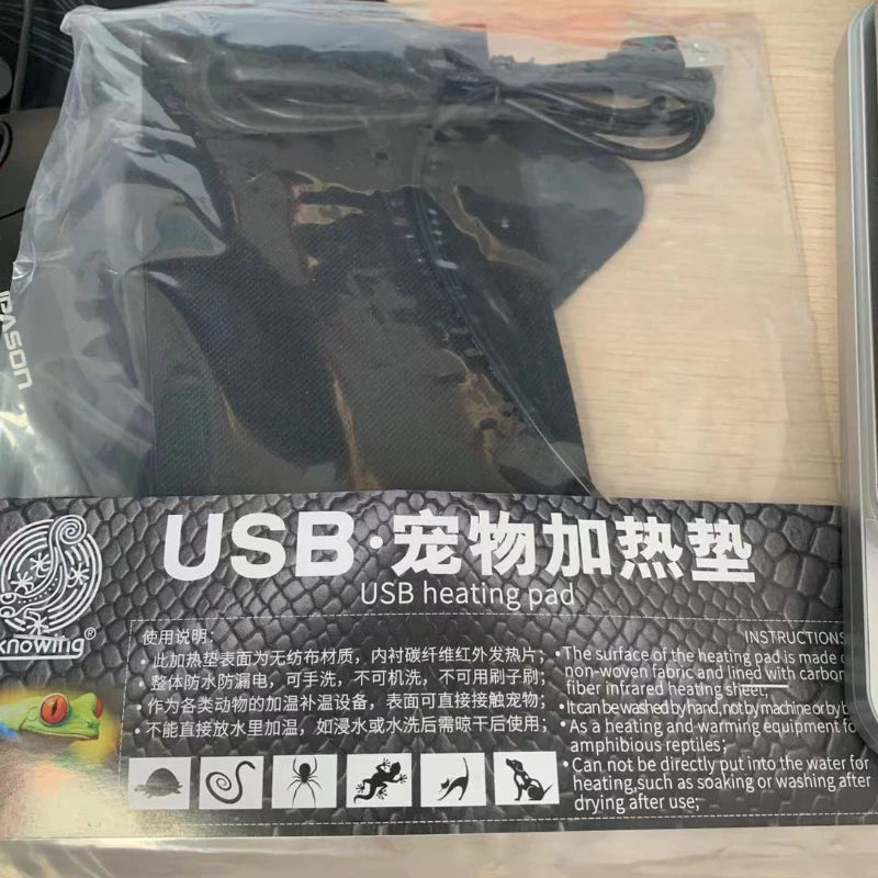 Reptile USB Heating Pad Climbing Pet Adjustable Temperature Timing Switch Constant Temperature Pet Palace Heating Pad