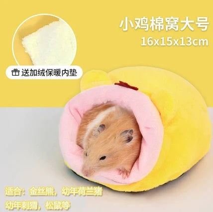 Hamster House Guinea Pigs Nest Small Animal Sleeping Bed Winter Warm Velvet Bed Soft Accessories for Rodents/guinea Pigs