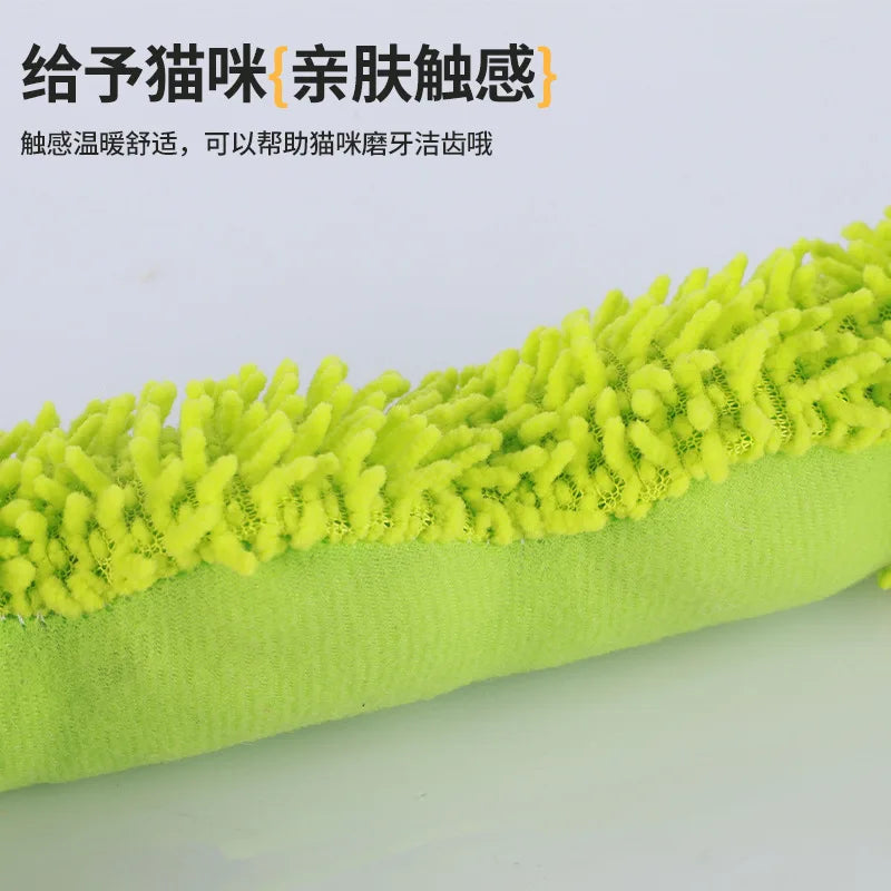 Caterpillar Catnip Silvervine Cat Interaction Toy Clean Mouth Kitten Toy Pet Supplies Accessories