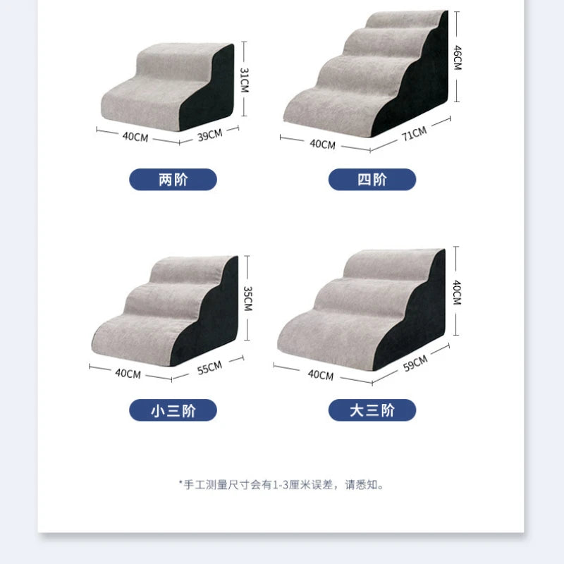 Dog Stairs Wave Pet Stairs Dog Climbing Ramp Household Pet Multi Step Climbing Stairs