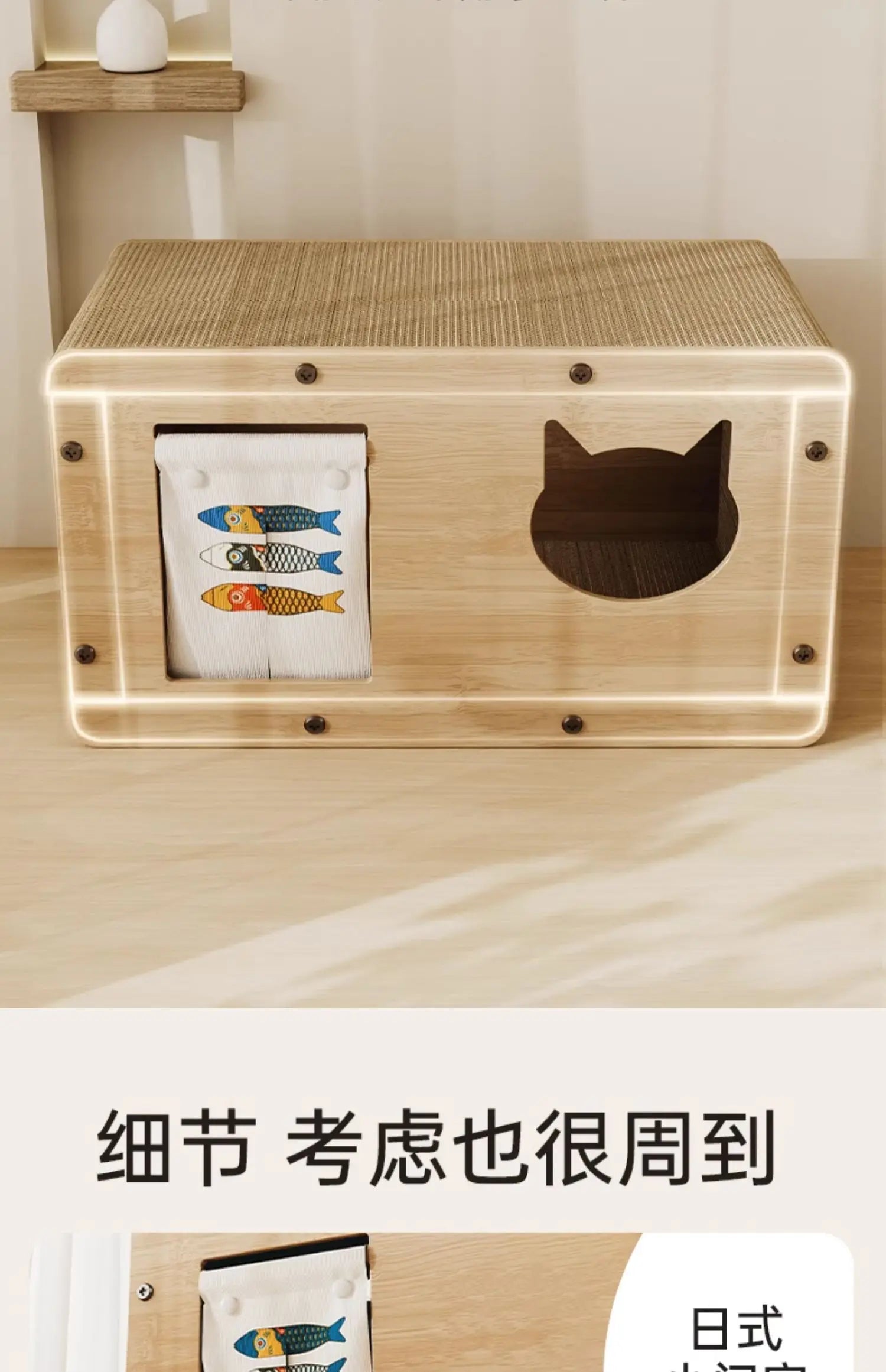 Cat Nest Scratching Board Four Seasons Universal Cat Villa Tunnel Grinding Claws Wear-resistant Non-chip Vertical