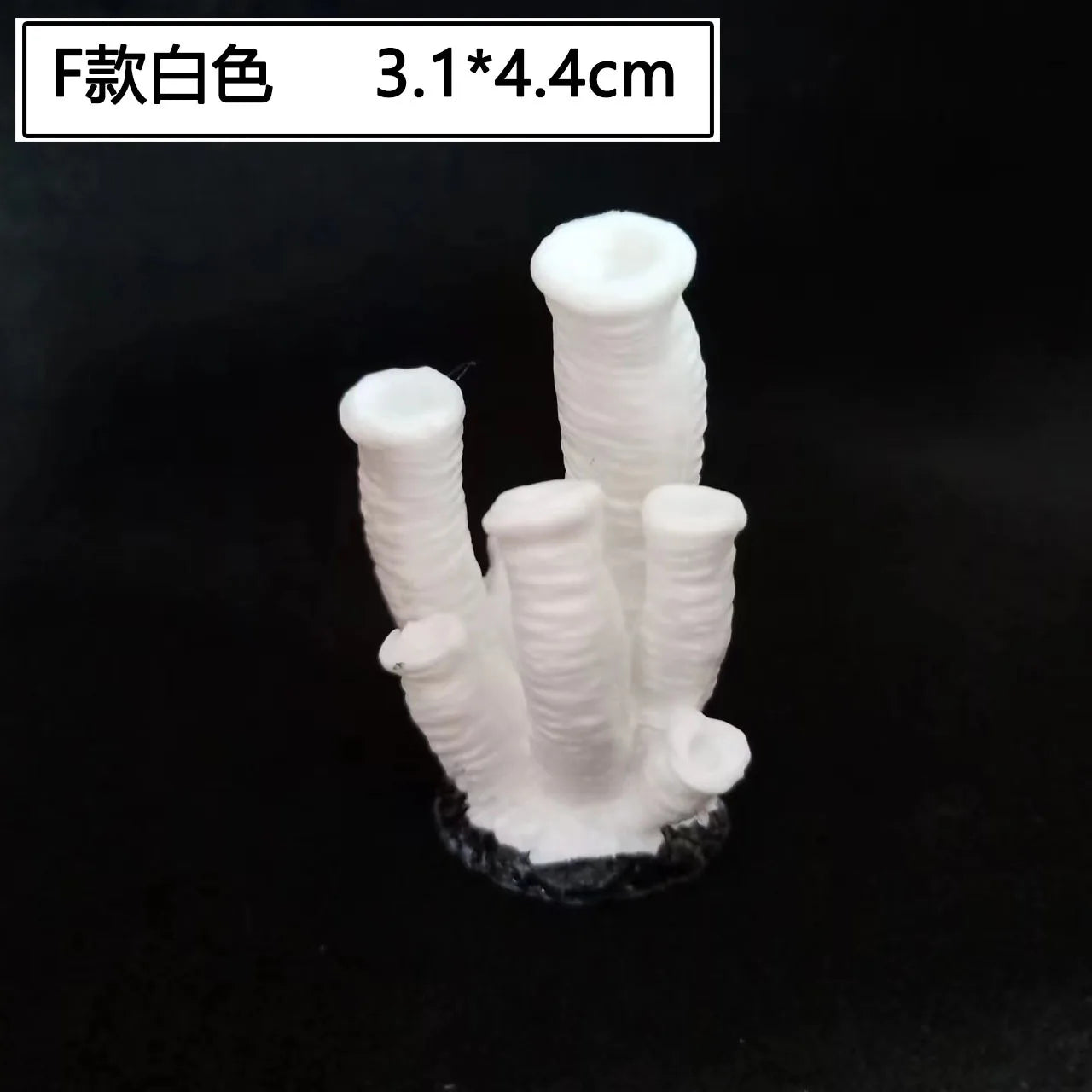 Artificial Coral Fish Tank Decoration Starfish Resin Reef Landscape Aquarium Decoration Accessories Craft Tabletop Ornaments