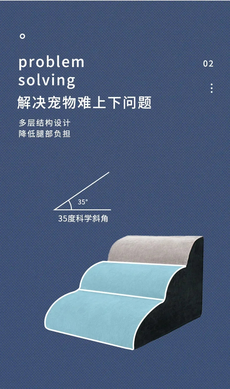 Dog Stairs Wave Pet Stairs Dog Climbing Ramp Household Pet Multi Step Climbing Stairs
