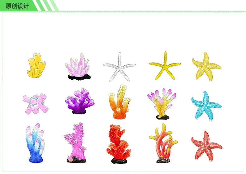 수족관 Simulation Resin Coral Ornaments Fish Tank Artificial Desktop Adornment Cute DIY Aquarium Background Landscape Decoration
