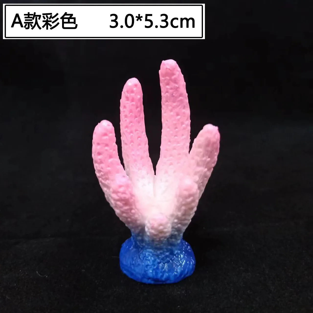 Artificial Coral Fish Tank Decoration Starfish Resin Reef Landscape Aquarium Decoration Accessories Craft Tabletop Ornaments