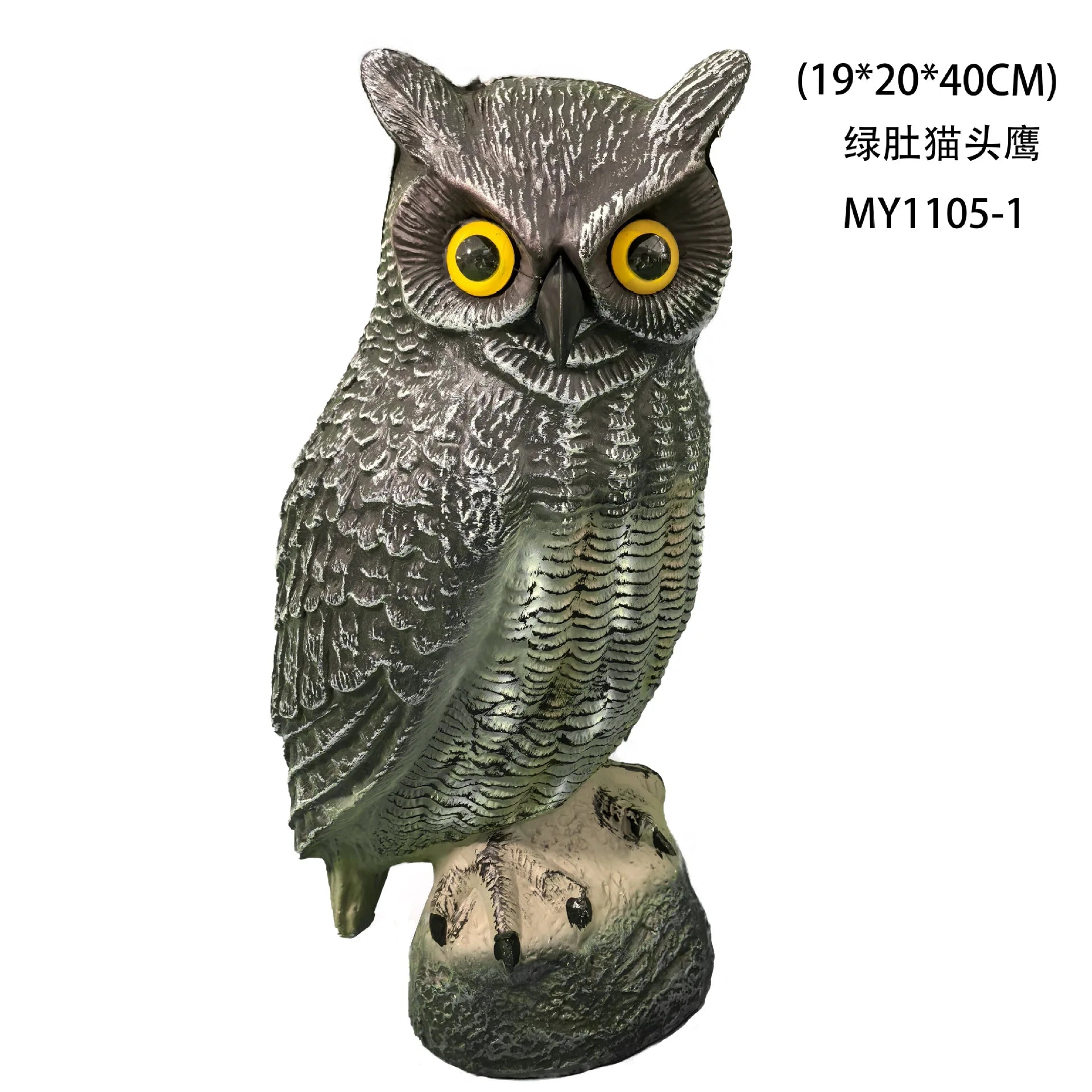 Simulated owl outdoor gardening bird-scaring and rat-repelling decorative item, a shaking animal resin owl handicraft