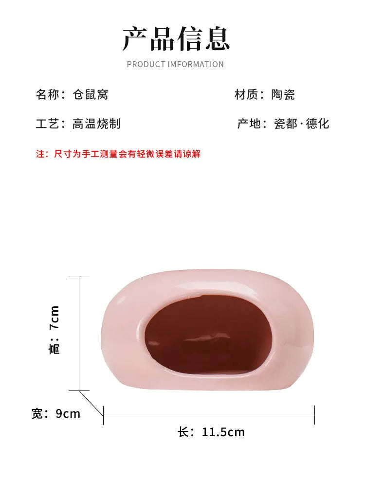 Hamster Escape Nest Ceramic Stone House Gold Silk Mat Guinea Pig Supplies Dwarf Guinea Pig Summer Ice House Sleeping