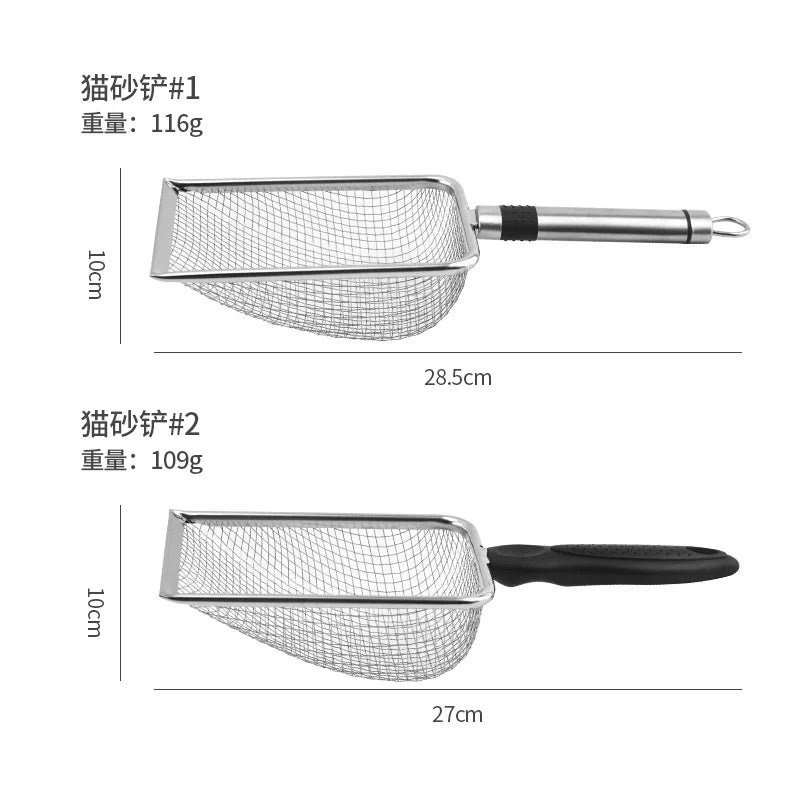 OUWO Stainless Steel Cat Litter Scoop Pet Cleaning Tool Metal Cat Litter Scoop Stainless Steel Durable Handle Pet Poop Shovel