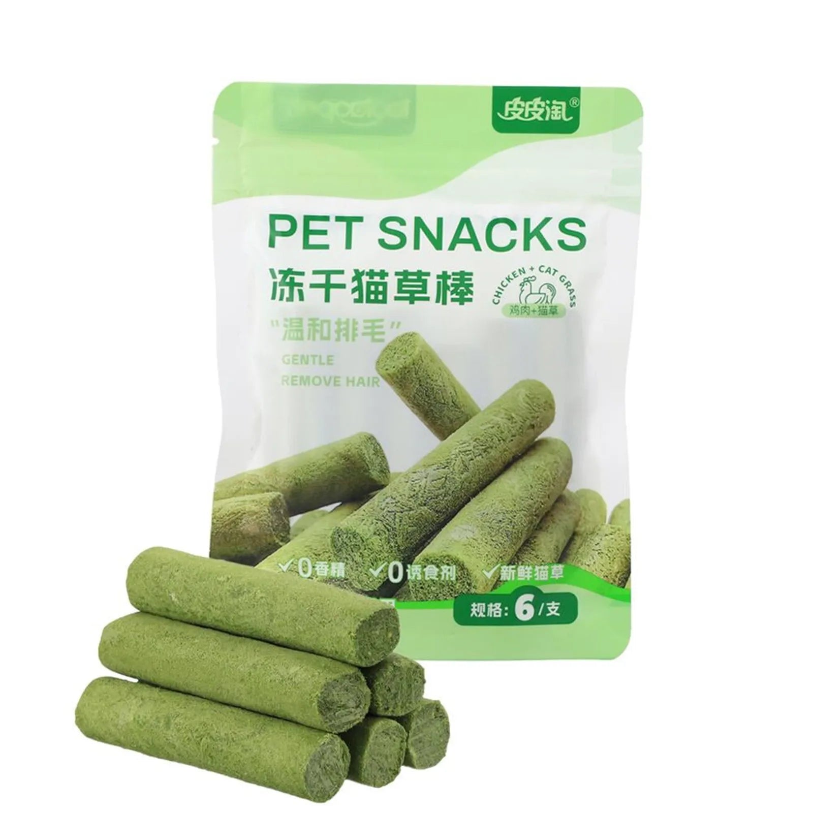 Dried Cat Grass Stick, Cat Hair Removal Ball, Gentle Grooming Cat Snacks, Cat Grass Grinding Stick, Hair Removal Cat Ball
