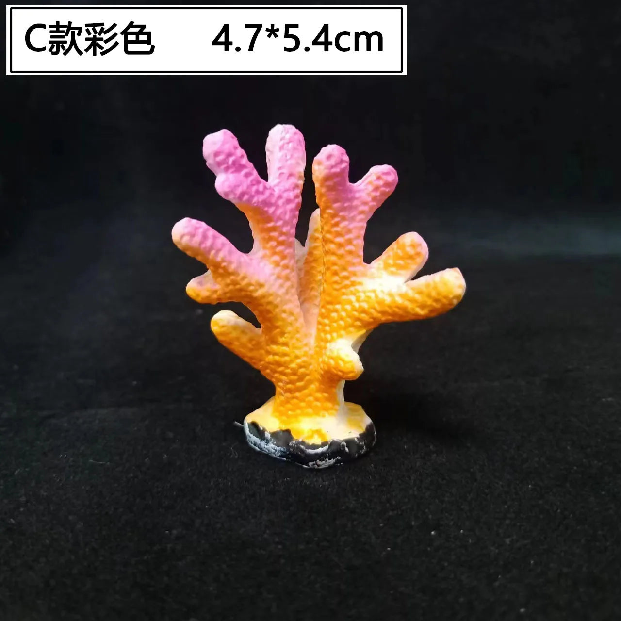 Artificial Coral Fish Tank Decoration Starfish Resin Reef Landscape Aquarium Decoration Accessories Craft Tabletop Ornaments