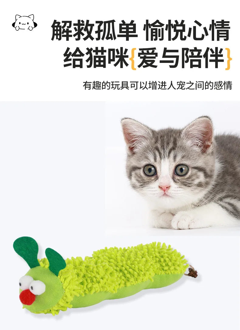 Caterpillar Catnip Silvervine Cat Interaction Toy Clean Mouth Kitten Toy Pet Supplies Accessories
