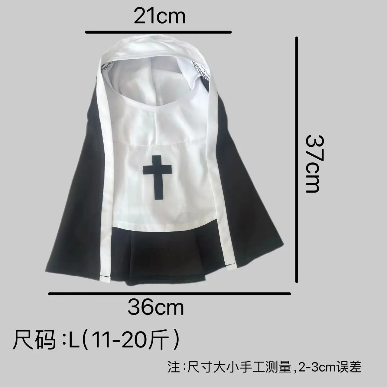 Small Repair Cat Costume Repair Dog Costume Breathable Spooky Cos Clothing Supplies