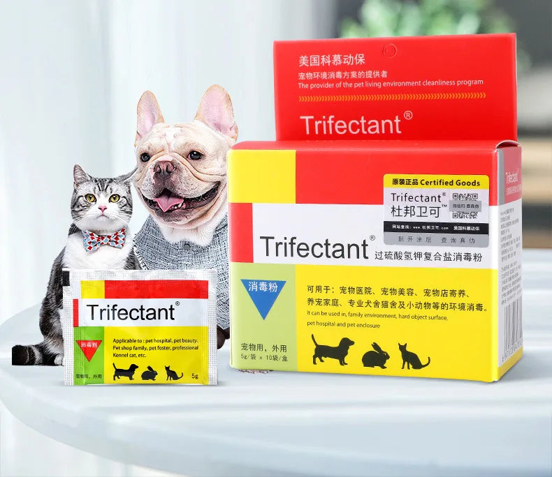 50G Pet Cats and Dogs Environmental Disinfection Powder Deodorizing Fine Distemper Cat Distemper Disinfectant Sterilization