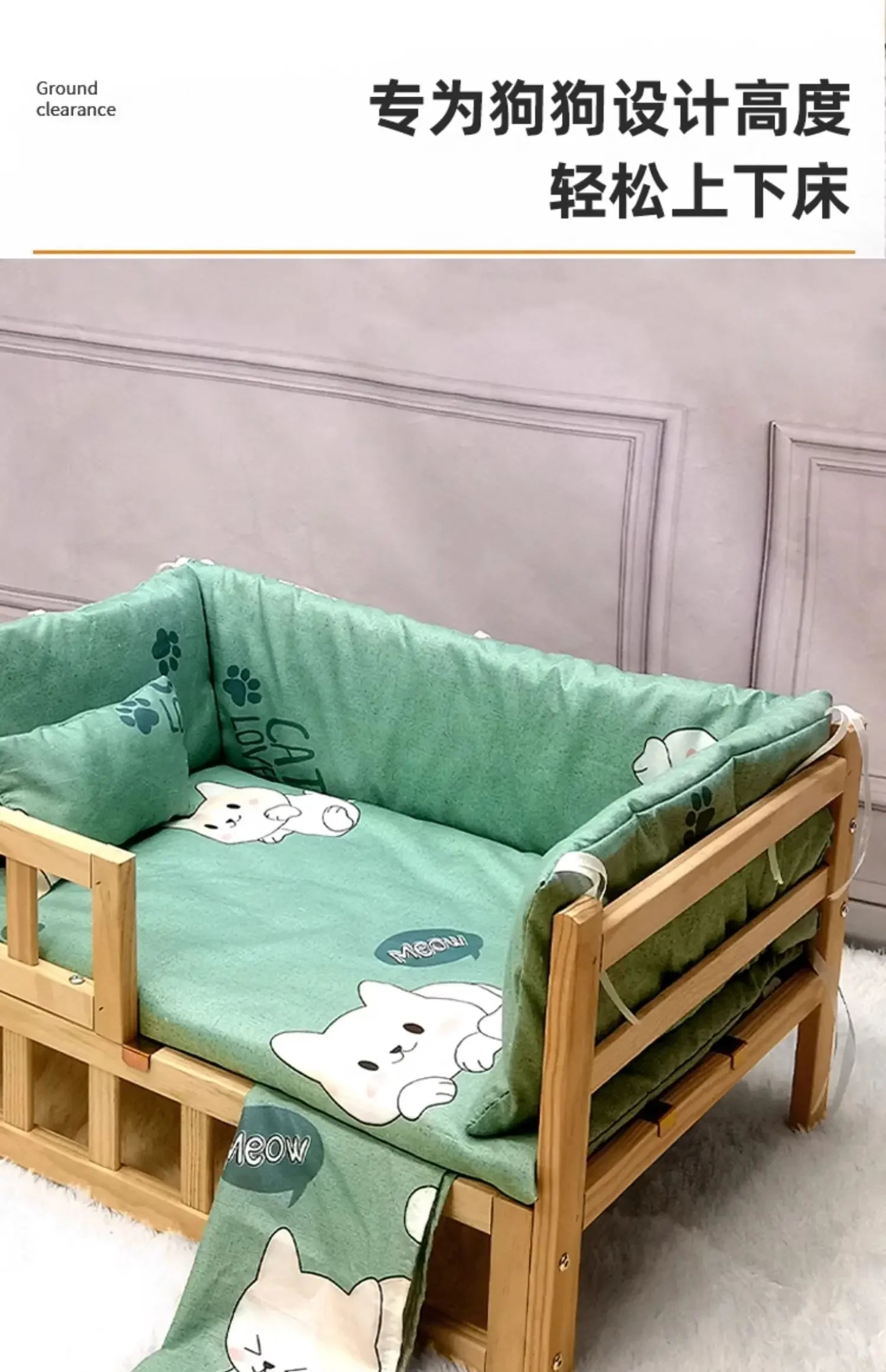 Off the Ground Solid Wood Pet Bed Four Season Universal Dog Bed Small to Large Teddy Bed at Special Price