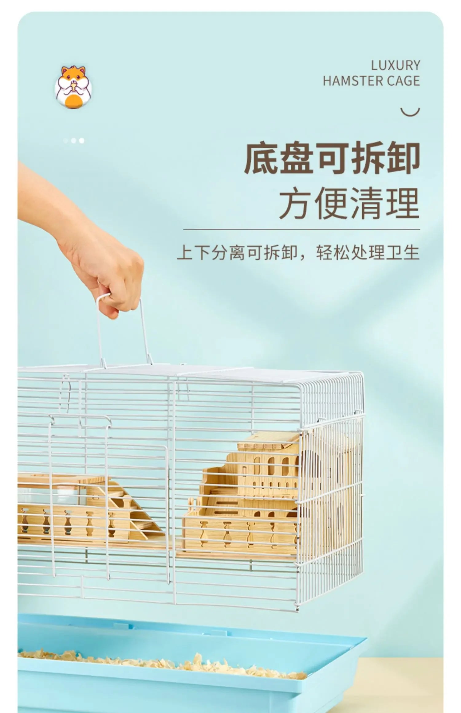 Luxury Hamster Cage Large Space Villa Two Layer Platform Small Animal Hedgehogs Guinea Pig House Stairs Running Wheel Toy Set
