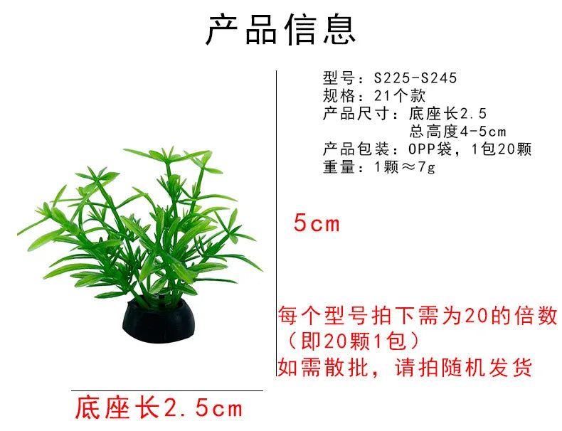 Artificial Plants Aquarium Decor Simulation Water Weeds Ornament Plant Fish Tank Landscaping Aquarium Grass Fish Tank Decoration