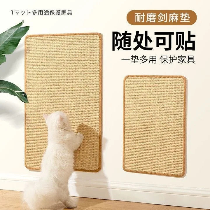 Mat Cat Scratching Board Wear-resistant Non-shedding Sofa Protector Sisal Mat Wall-mounted Vertical Claw Sharpening Cat Supplies
