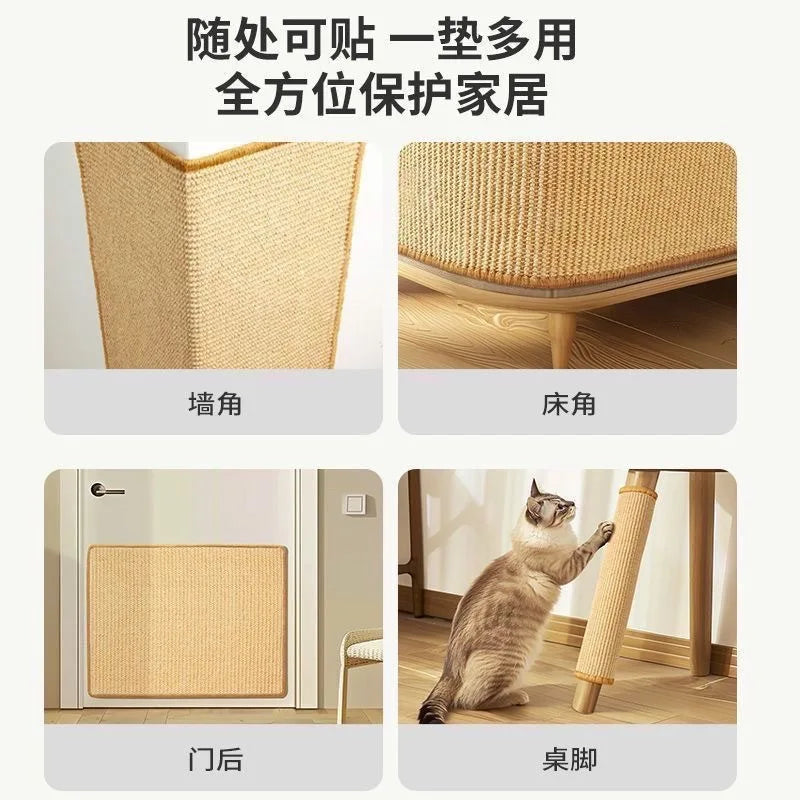 Mat Cat Scratching Board Wear-resistant Non-shedding Sofa Protector Sisal Mat Wall-mounted Vertical Claw Sharpening Cat Supplies