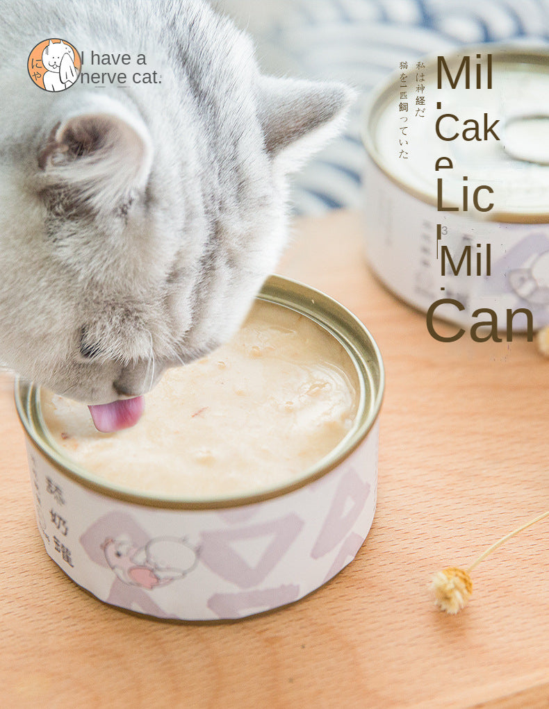 Pet cat canned kittens special milk cake staple food nutrition wet food bag cat wonderful fresh snack bag 12 cans
