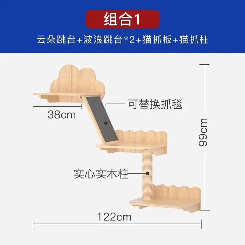 Cat Climbing Frame Hanging Wall Cat Nest Wall Hanging All Solid Wood Gimnasio Para Gato Artículos Para Mascotasaseo Para Gatos