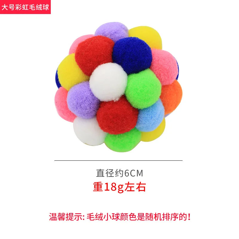 1PC Cat Toys Pet Plush Ball Toy Pet Elastic Bell Ball Self Hi Balls Playing Cat Colorful Woolen Ball Cat Toys Interactive 고양이캣타워