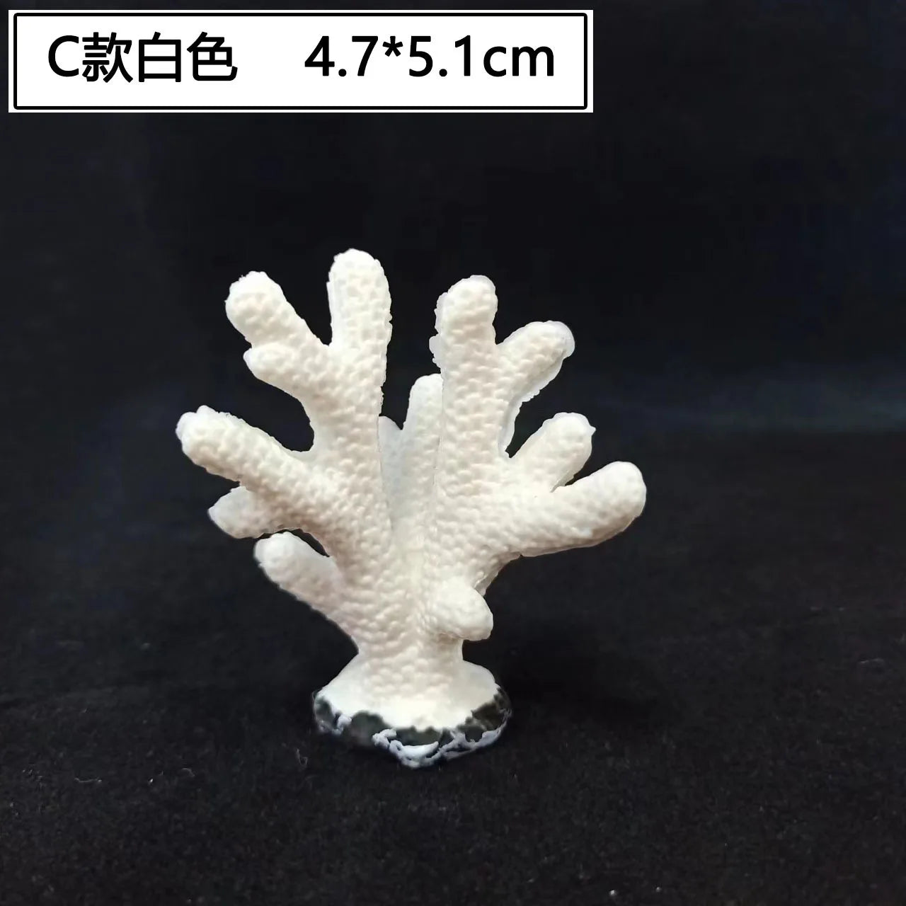 Artificial Coral Fish Tank Decoration Starfish Resin Reef Landscape Aquarium Decoration Accessories Craft Tabletop Ornaments