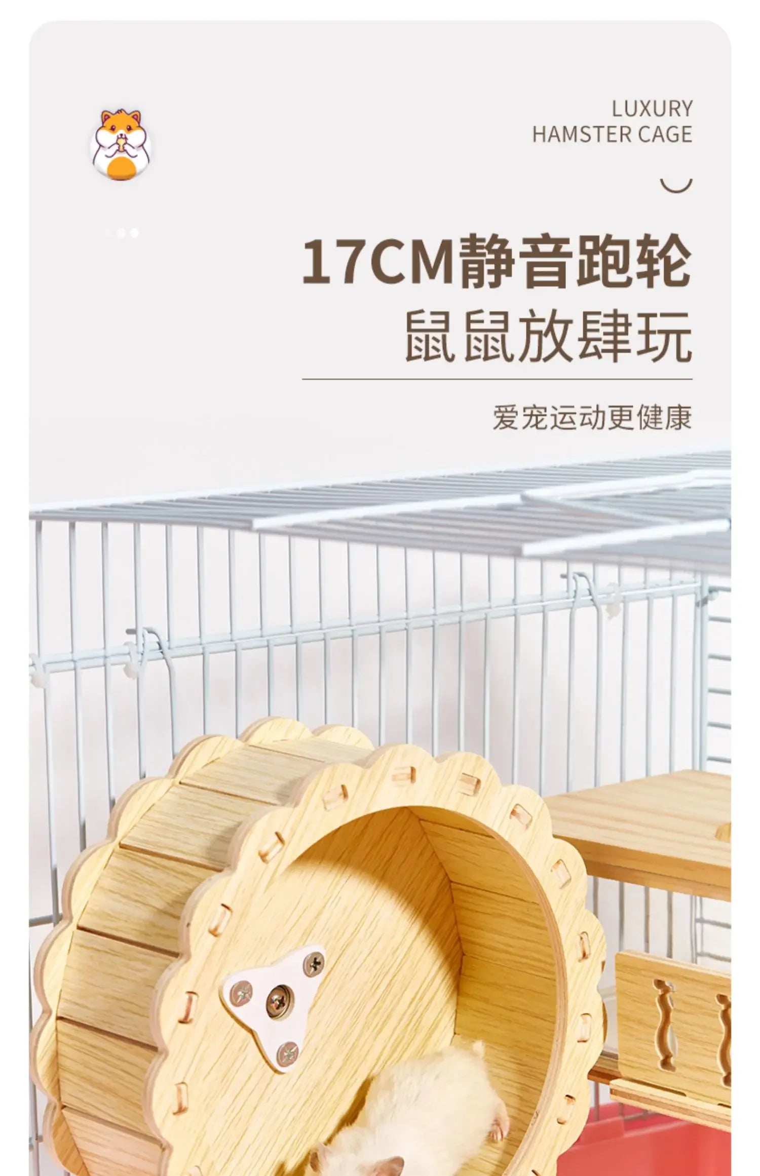 Luxury Hamster Cage Large Space Villa Two Layer Platform Small Animal Hedgehogs Guinea Pig House Stairs Running Wheel Toy Set
