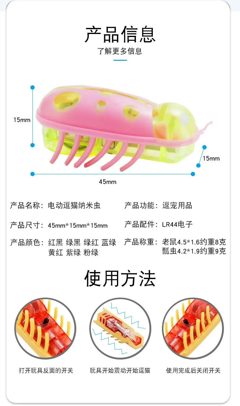 Funny Electric Bugs Cat Toy Automatic Escape Mini Robot Bug Vibration Insect Toys for Cats Battery Operated Cockroach Ladybug