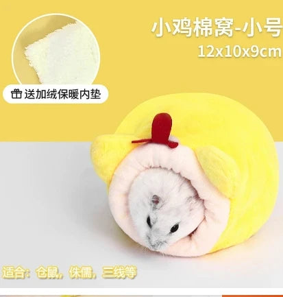 Hamster House Guinea Pigs Nest Small Animal Sleeping Bed Winter Warm Velvet Bed Soft Accessories for Rodents/guinea Pigs