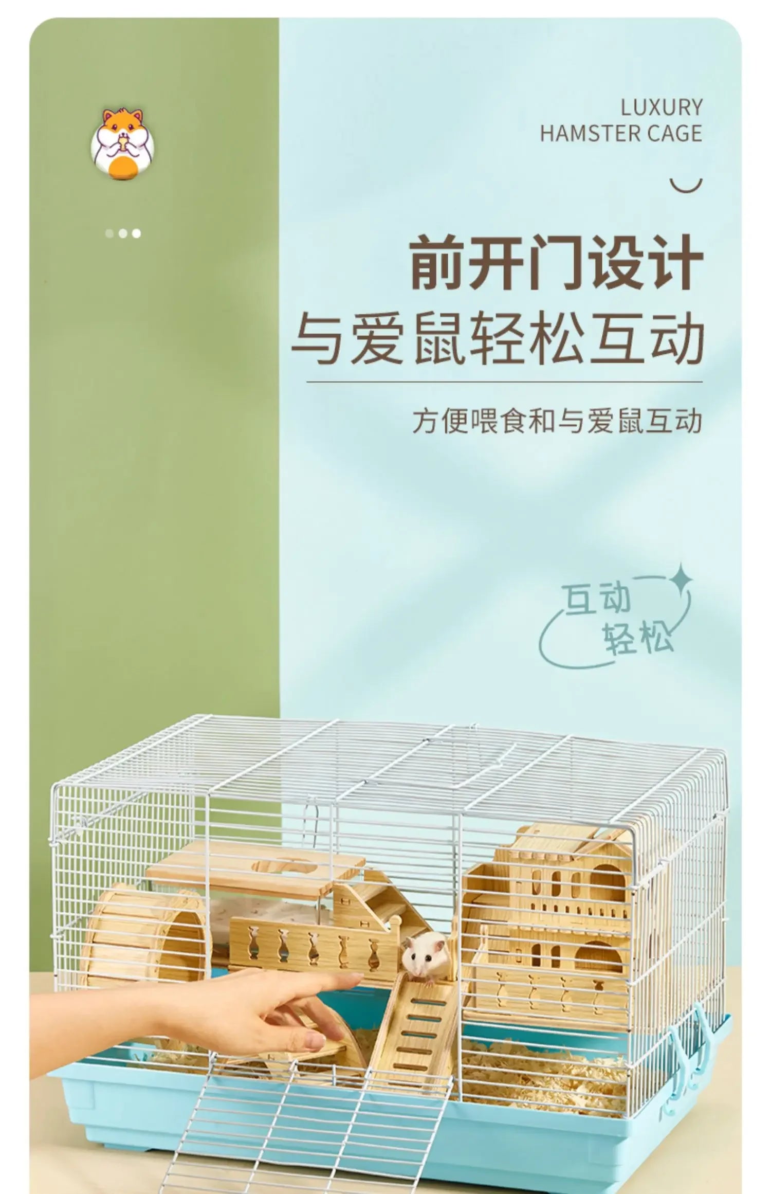 Luxury Hamster Cage Large Space Villa Two Layer Platform Small Animal Hedgehogs Guinea Pig House Stairs Running Wheel Toy Set