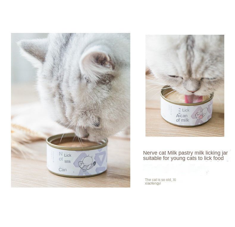 Pet cat canned kittens special milk cake staple food nutrition wet food bag cat wonderful fresh snack bag 12 cans