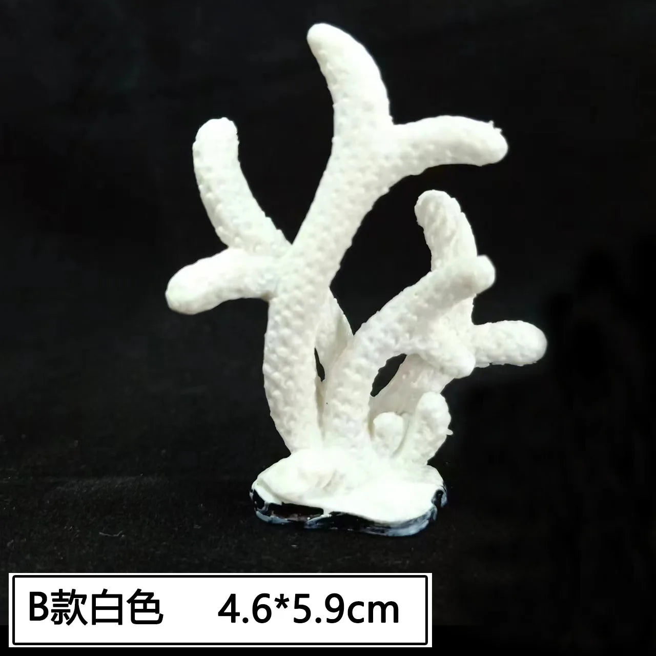 Artificial Coral Fish Tank Decoration Starfish Resin Reef Landscape Aquarium Decoration Accessories Craft Tabletop Ornaments