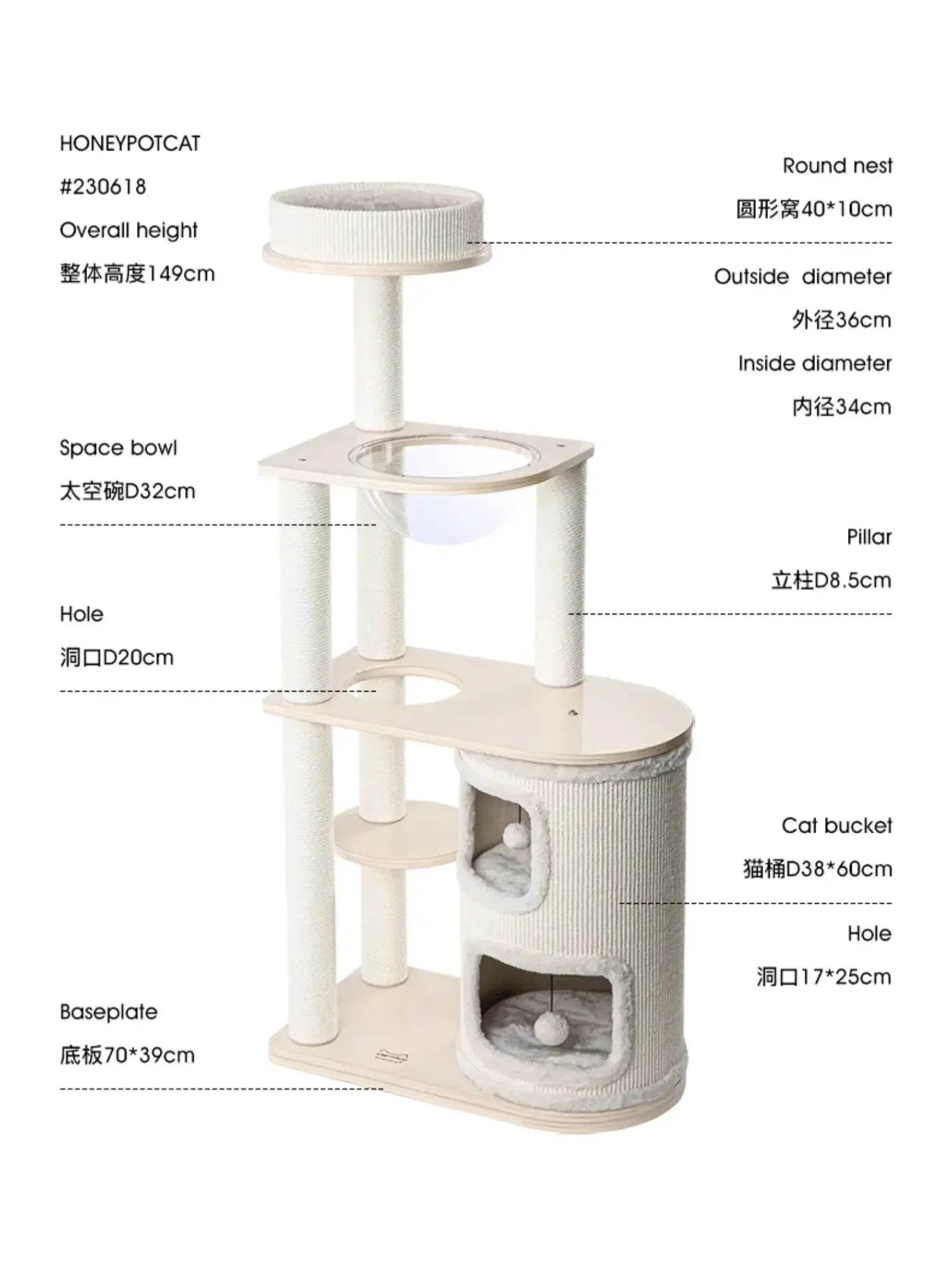 Cat Climbing Frame Cat Nest Tree Integrated Multi-layer Solid Wood Cat Frame Grinding Claw Bucket Toy Для Кошек Туалет