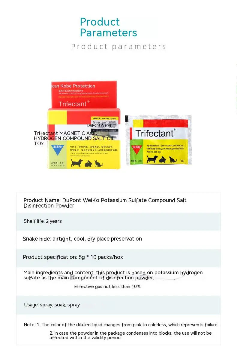 50G Pet Cats and Dogs Environmental Disinfection Powder Deodorizing Fine Distemper Cat Distemper Disinfectant Sterilization