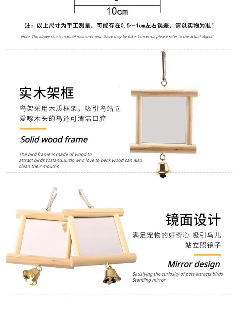 1 Pcs Pet Solid Wood Mirror Parrot Bird Mirror Fun Standing Pine Toy Birds Accessories with Bells Wood Toys Bird Accessories