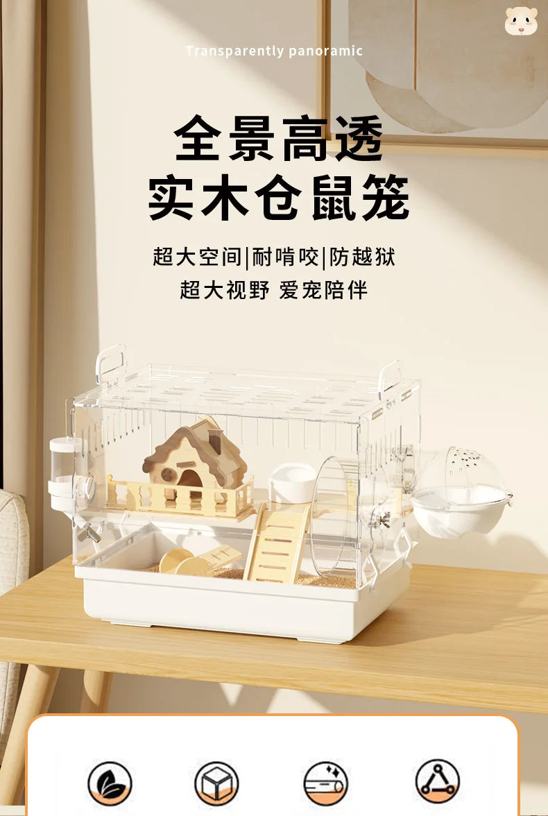 ‌Large Acrylic Hamster Cage - Transparent Luxury Villa Habitat for Golden Hamster Easy Clean Small Animal House with Accessories