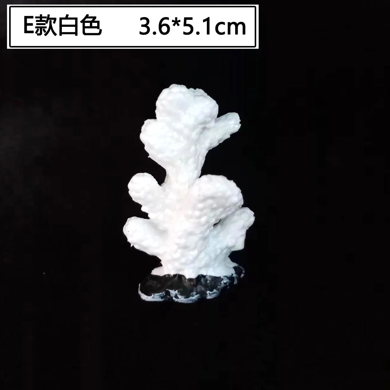 Artificial Coral Fish Tank Decoration Starfish Resin Reef Landscape Aquarium Decoration Accessories Craft Tabletop Ornaments