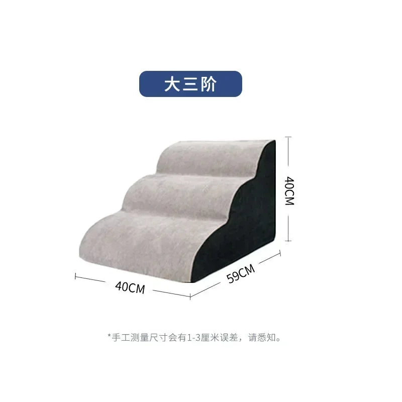 Dog Stairs Wave Pet Stairs Dog Climbing Ramp Household Pet Multi Step Climbing Stairs