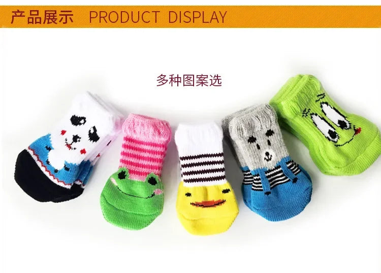 4 Pcs/set Cat and Puppy Shoes Of Cute Pet Dog Socks with Printed Non-slip To Protect and Prevent Dirt Warm Pet Puppy Socks